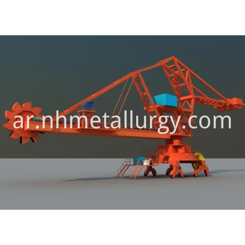 Side-Type Cantilever Stacker Reclaimer